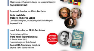 IILA_PLPL_verticale