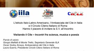 Visitando il Cile - Incontri tra scienza, musica e poesia. Roma, 28 febbraio 2013, ore 18, sede IILA