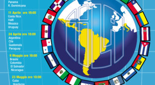 Inizia all'IILA il Ciclo di Conferenze degli Ambasciatori dell' America Latina. 28 marzo 2012